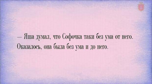 15 колоритнейших открыток из жизни Южной Пальмиры одесса, открытки, юмор