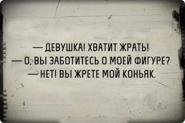 Черный юмор на старой пленке Черный юмор на старой пленке пленка, черный юмор