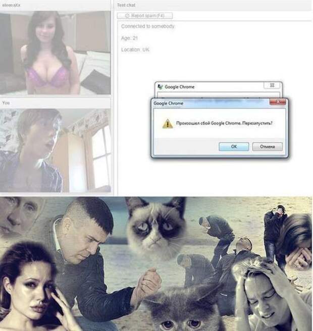 Смешные комментарии из социальных сетей