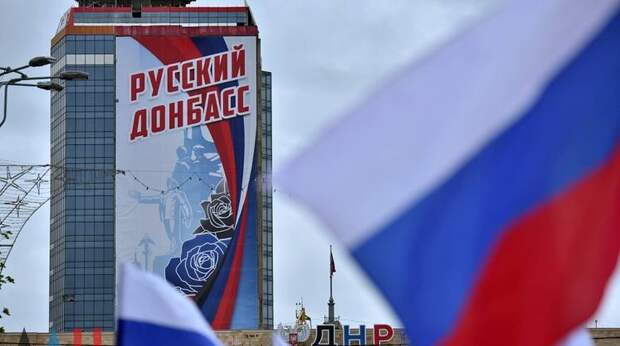 Росхим поможет восстановить химпроизводства Донбасса