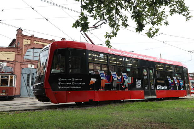 Один из старейших трамвайных парков в Петербурге перенесут к «Купчино»