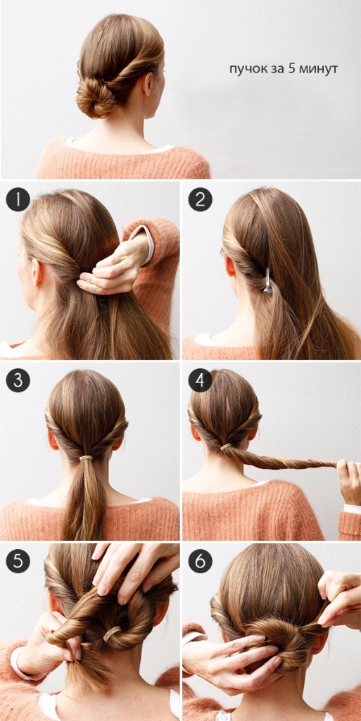 5_minute_updo_stepbystep