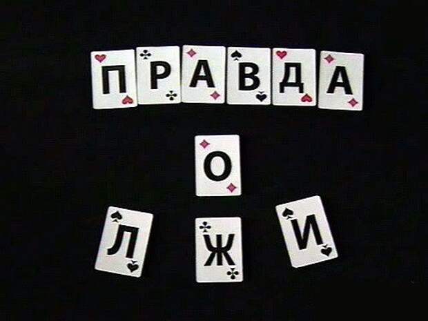 Откровение танкиста из Дебальцево очередная ложь Откровение танкиста из Дебальцево очередная ложь
