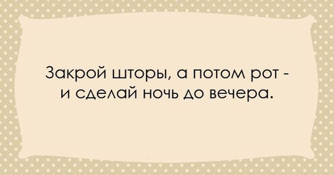Одесситы - уникальный народ. Их юмор уж точно ни с чем не спутаешь! одесса, одесситы, юмор