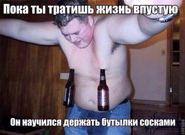 С приветами из России