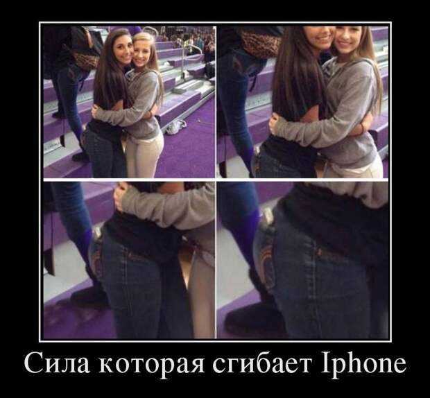 Новые ржачные демотиваторы (19 шт)