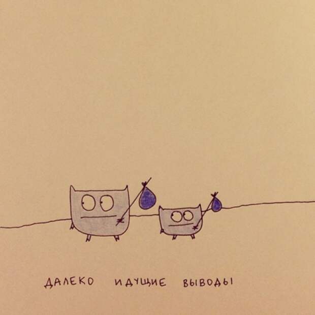 Рисунки про каждого.