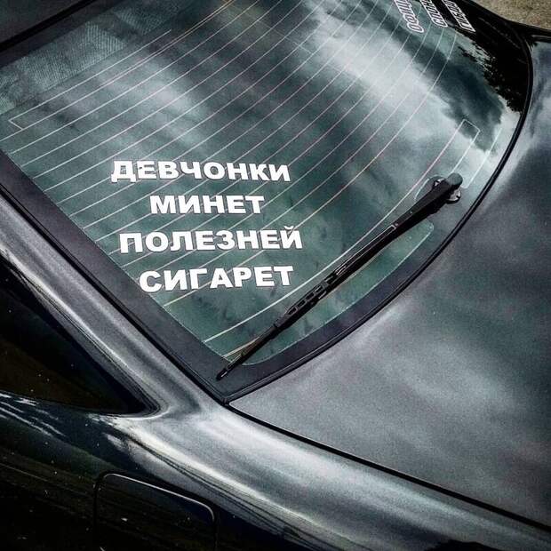 За ЗОЖ За ЗОЖ