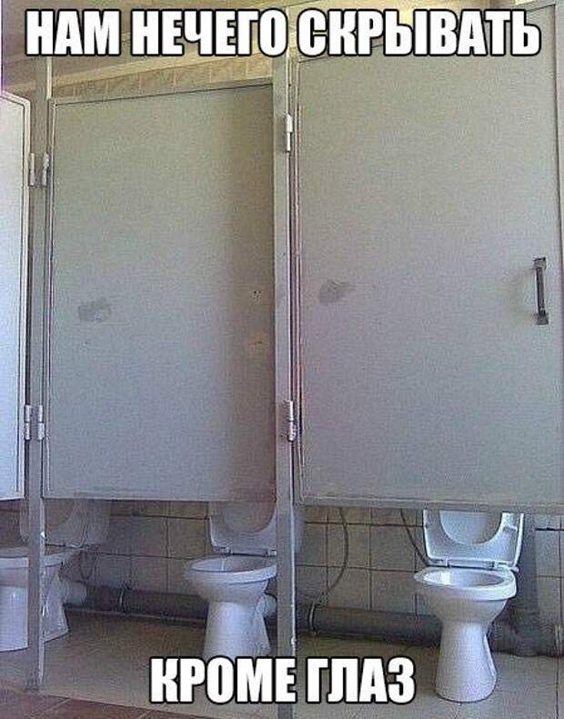 Прикольные фотомемы (22 шт)