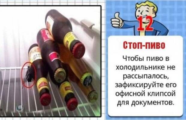 idei-000