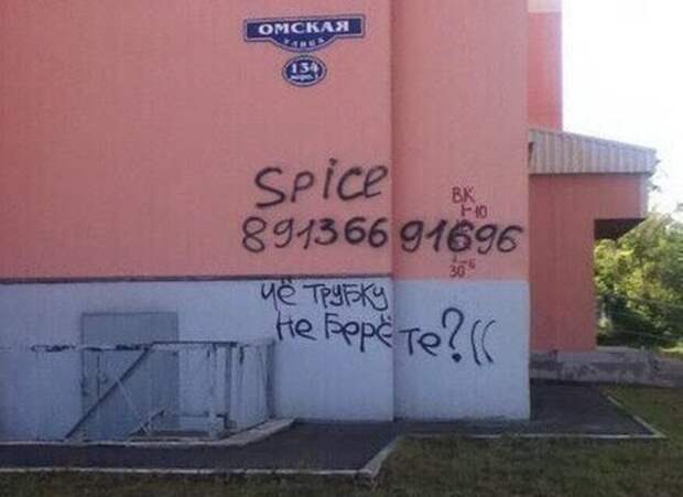 Позитивный пост+16