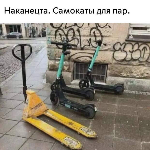 @psychology_funny  #юмор #смешное #приколы