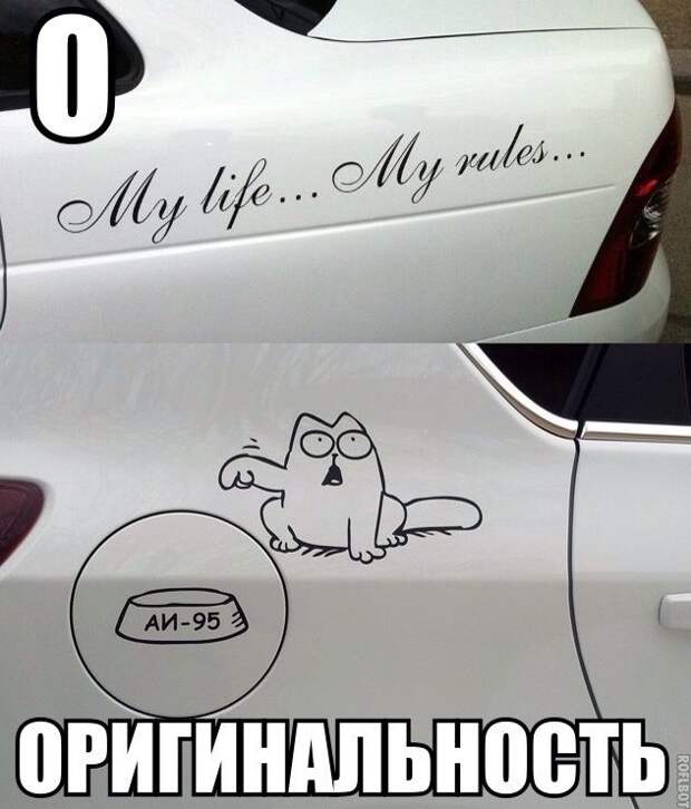 Подборка автоприколов. Часть 167 автоприколы, приколы