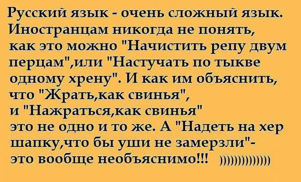 Пост позитива и юмора в пятницу! прикол, юмор