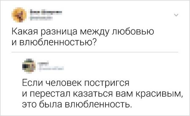 www.vsyako.net
