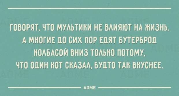 20 открыток с жизненной мудростью