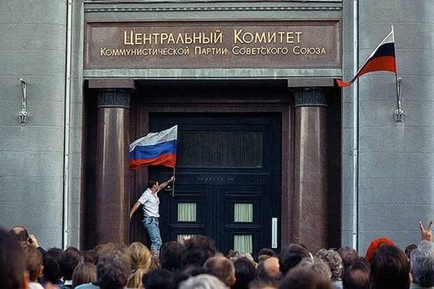 Подборка атмосферных снимков из 90-х