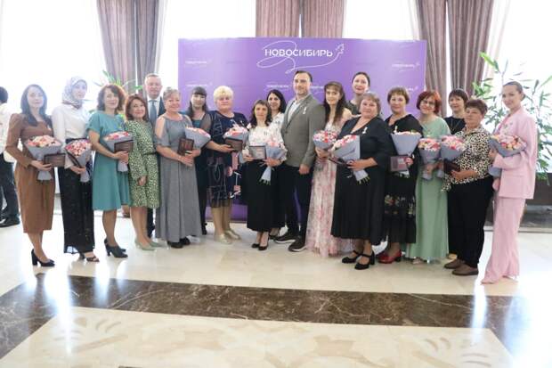 В Новосибирской области наградили многодетных родителей знаками отличия