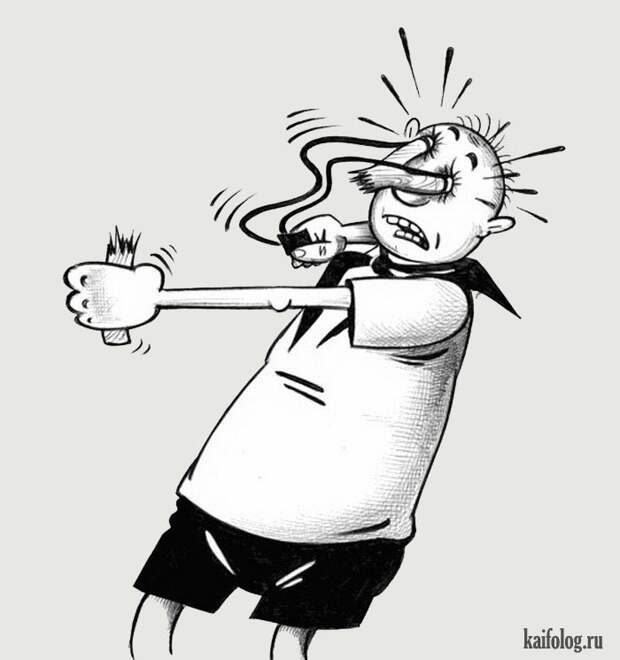 Картинко (45 карикатур) Картинко (45 карикатур)