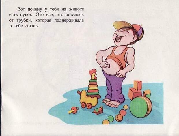36_book_-1