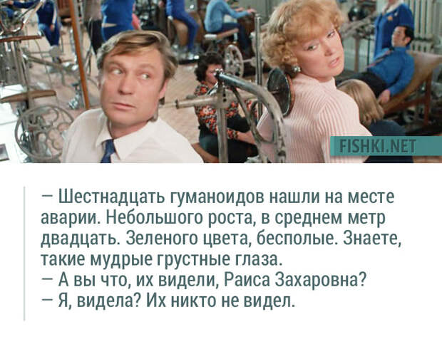 20 незабываемых цитат из фильма "Любовь и голуби" 20 незабываемых цитат из фильма "Любовь и голуби" Любовь и голуби, кино, цитаты
