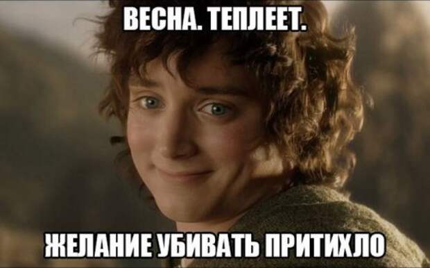 Прикольные картинки субботы (41 шт)