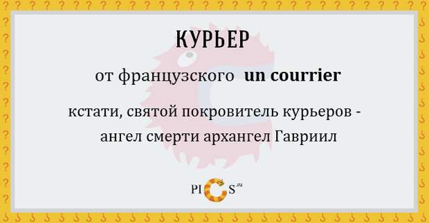 cardfr15