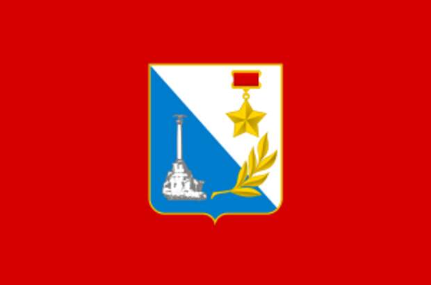 Новости Севастополя