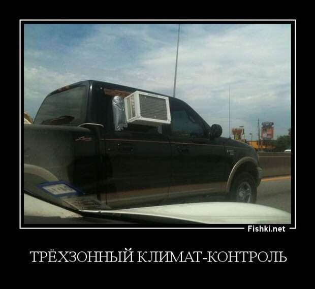 Демотиваторы  демотиваторы, прикол, смех, юмор