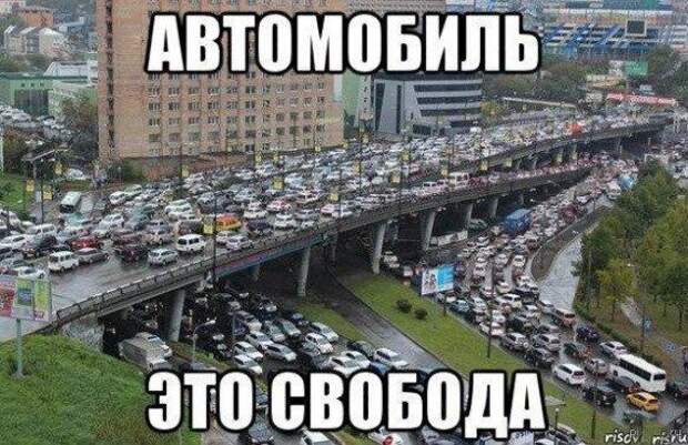 АВТОюмор