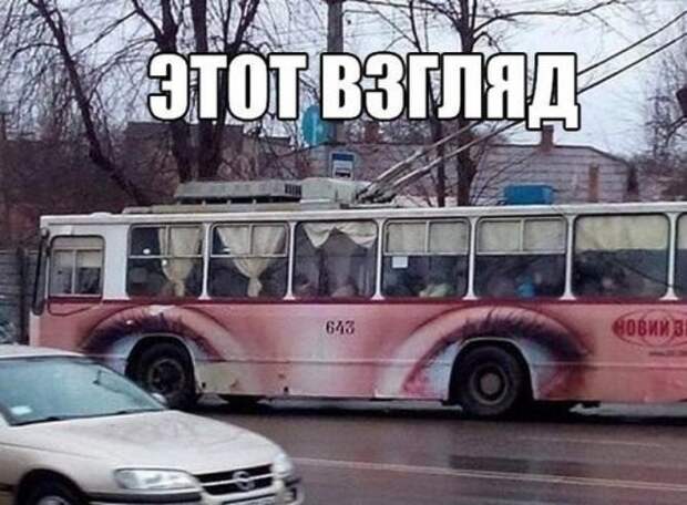 Фотоприколы на автотематику (34 шт)