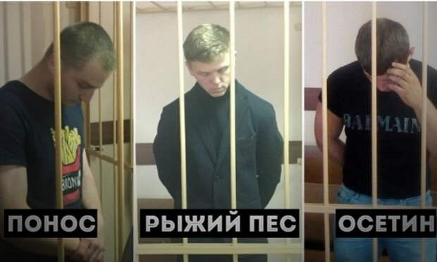 Лестница в СИЗО