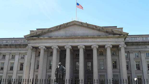 Минфин США объявил о выходе страны из Зеленого климатического фонда ООН