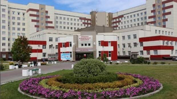 Краевая клиническая больница в Барнауле / Фото: alt-hospital.ru