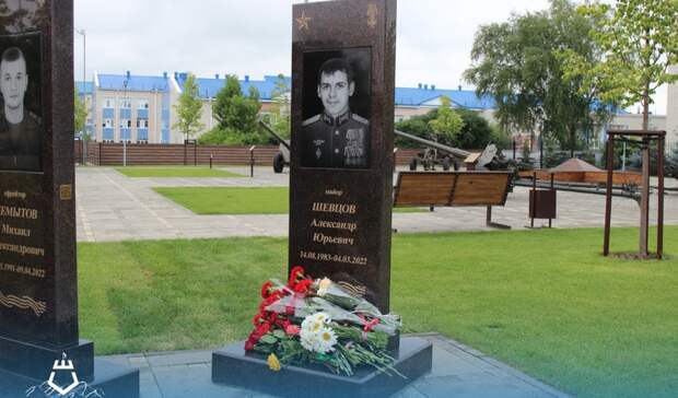 Под Белгородом открыли мемориальную плиту в память о погибшем в ходе СВО лётчике