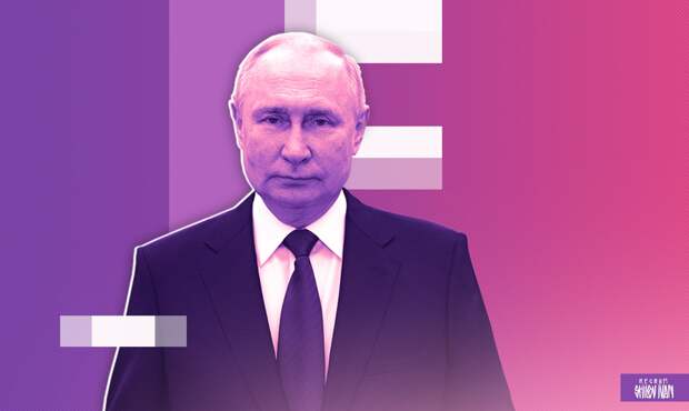 Путин поздравил с 15-летием детско-юношеский телеканал «Карусель»