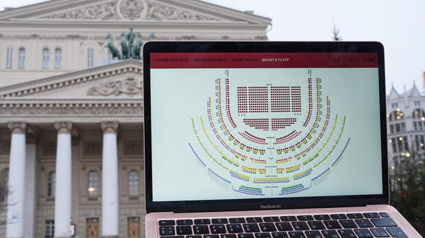 Сергунина рассказала об итогах первого года работы сервиса "Мосбилет"