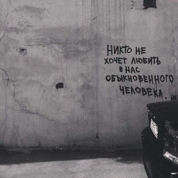забавные объявления из народа