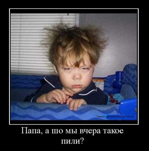 Всех с пятницей !!!! Ура Всех с пятницей !!!! Ура