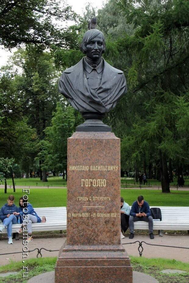 Бродя по Санкт-Петербургу Бродя по Санкт-Петербургу