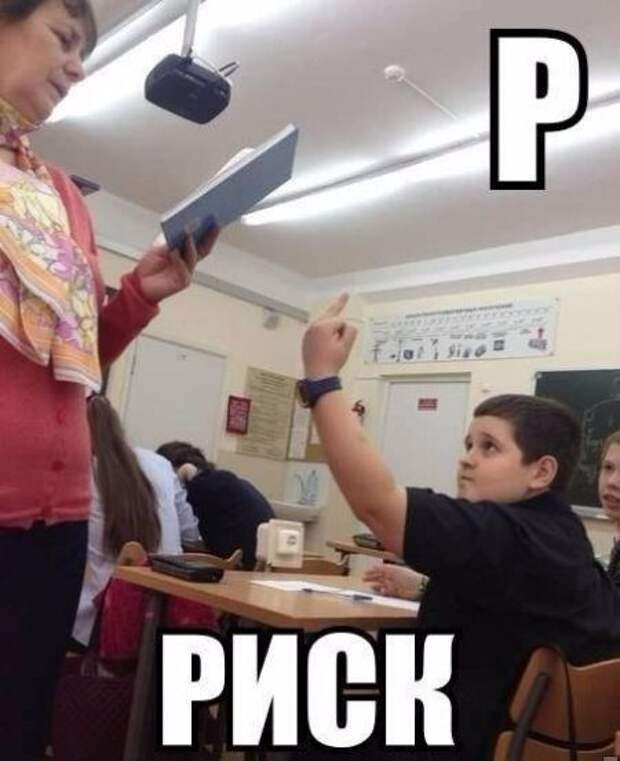 30 лучших картинок с фразами. Жмите Лайк!