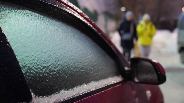 Гололед и ледяной дождь на трое суток: в Центральную Россию идет опасный атмосферный фронт