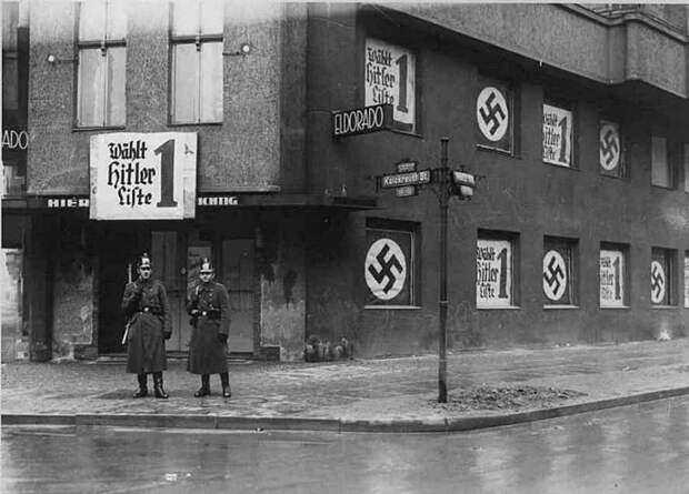 Закрытый гей-клуб в Берлине, 1938 год.