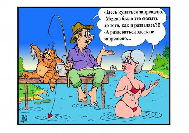 Карикатуры