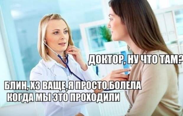 Прикольные картинки в пятницу (47 шт)