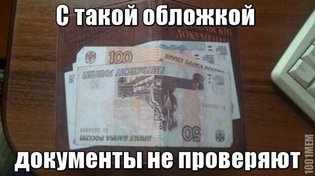 Подборка автоприколов. Часть 145 автоприколы, приколы