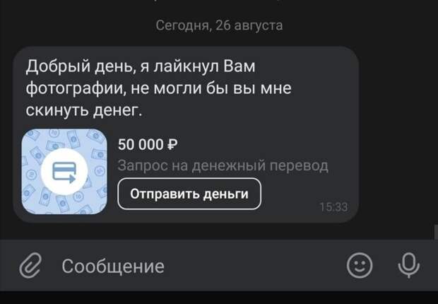 У некоторых индивидов проявляется особая сообразительность У некоторых индивидов проявляется особая сообразительность