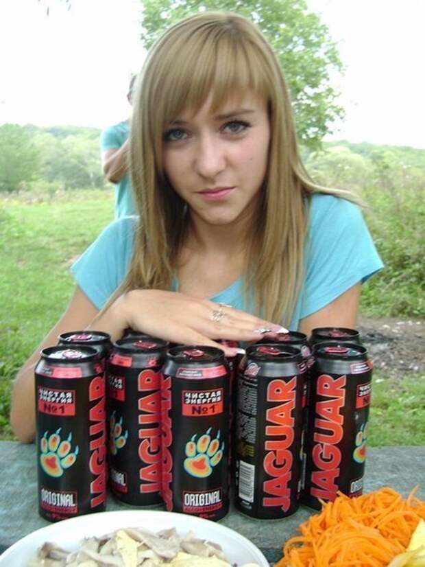 Напиток ягуар яга. Яга яга ягуар. Ягуар банка. Яга алкашка. Слабоалкогольный энергетический напиток «ягуар».