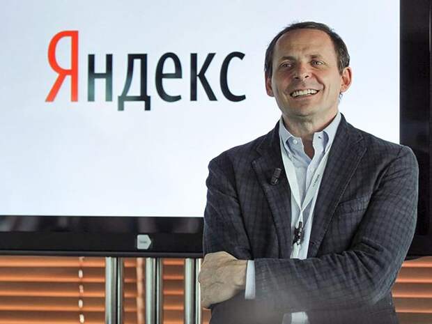 Аркадий Волож объявил об окончательном уходе из “Яндекса”