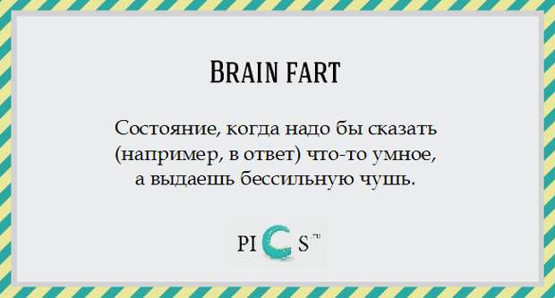 words13
